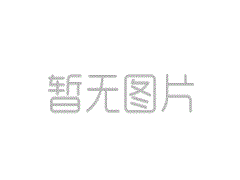 DB-SLS-I-雙向拉繩開關(guān)DB-SLS-I 自動復位-手動拉繩開關(guān)生產(chǎn)公司廠家