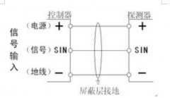 性價比高XT-FE-C2電子蜂鳴器_報警器聲光報警燈工作原理